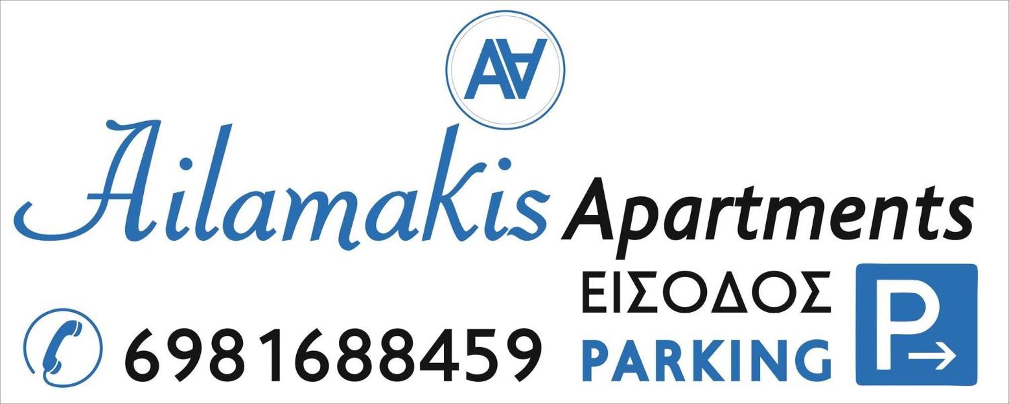 Ailamakis Apartements Káto Zákros Kültér fotó